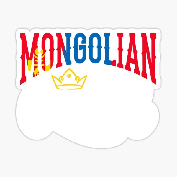 Artikelvorschau, Mongolian Mongolia Mongolian Flag Quote entworfen und verkauft von ShopTheStyle.