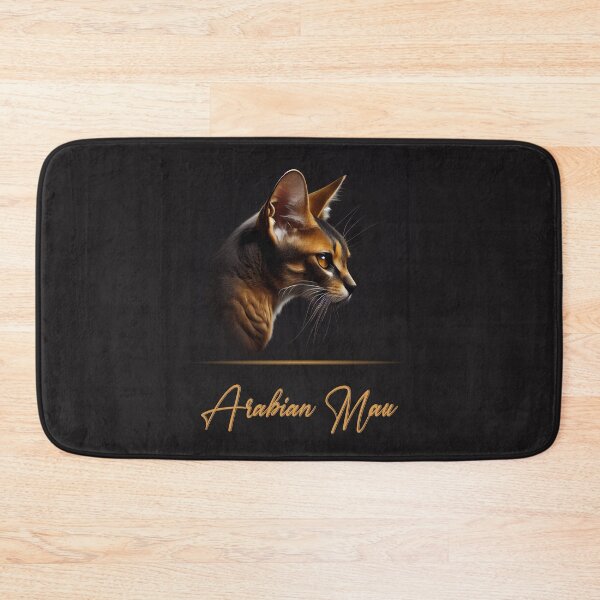 Item preview, Arabian Mau Portrait designed and sold by Best-Breeds.