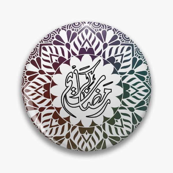 Item preview, RAMADAN KARREM designed and sold by AchrafRm.