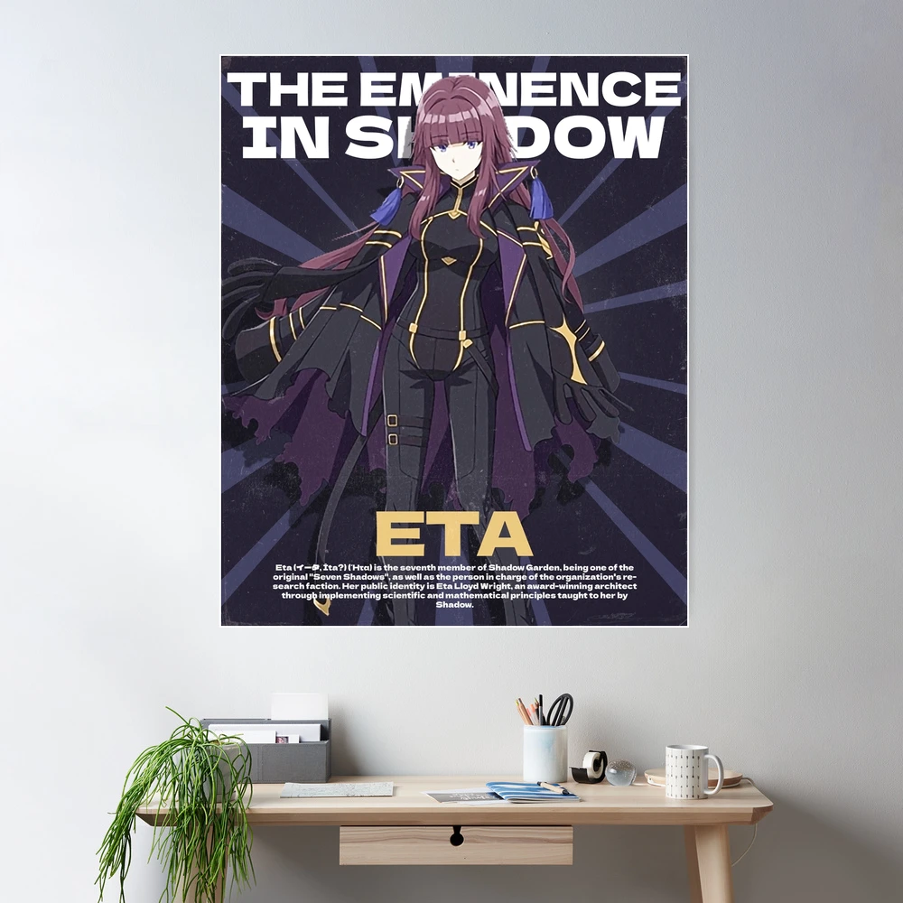 Eta イータ | The Eminence in Shadow | Poster