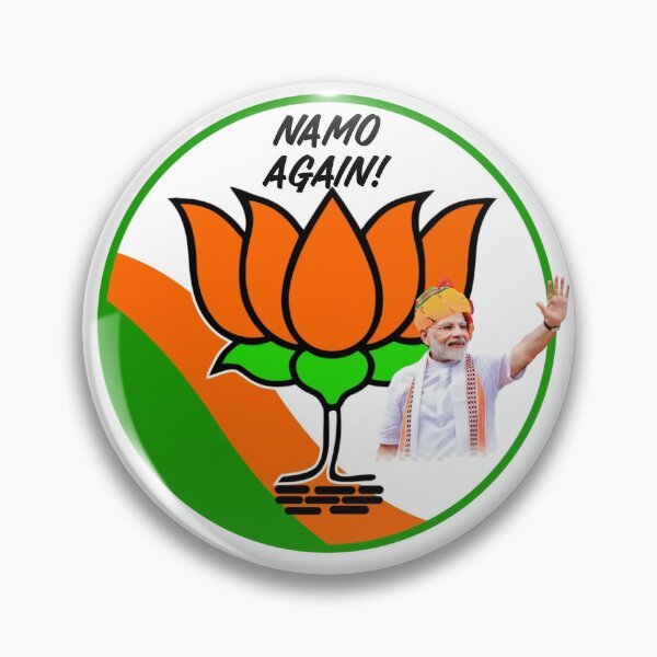 Item preview, Namo Again- Narendra Modi designed and sold by Fine Art California.
