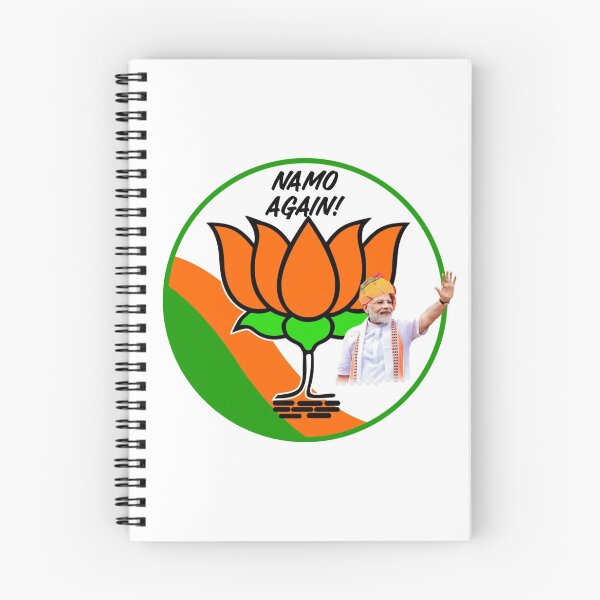 Item preview, Namo Again- Narendra Modi designed and sold by Fine Art California.