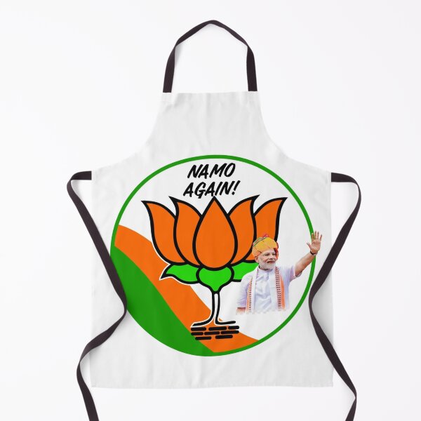 Item preview, Namo Again- Narendra Modi designed and sold by Fine Art California.