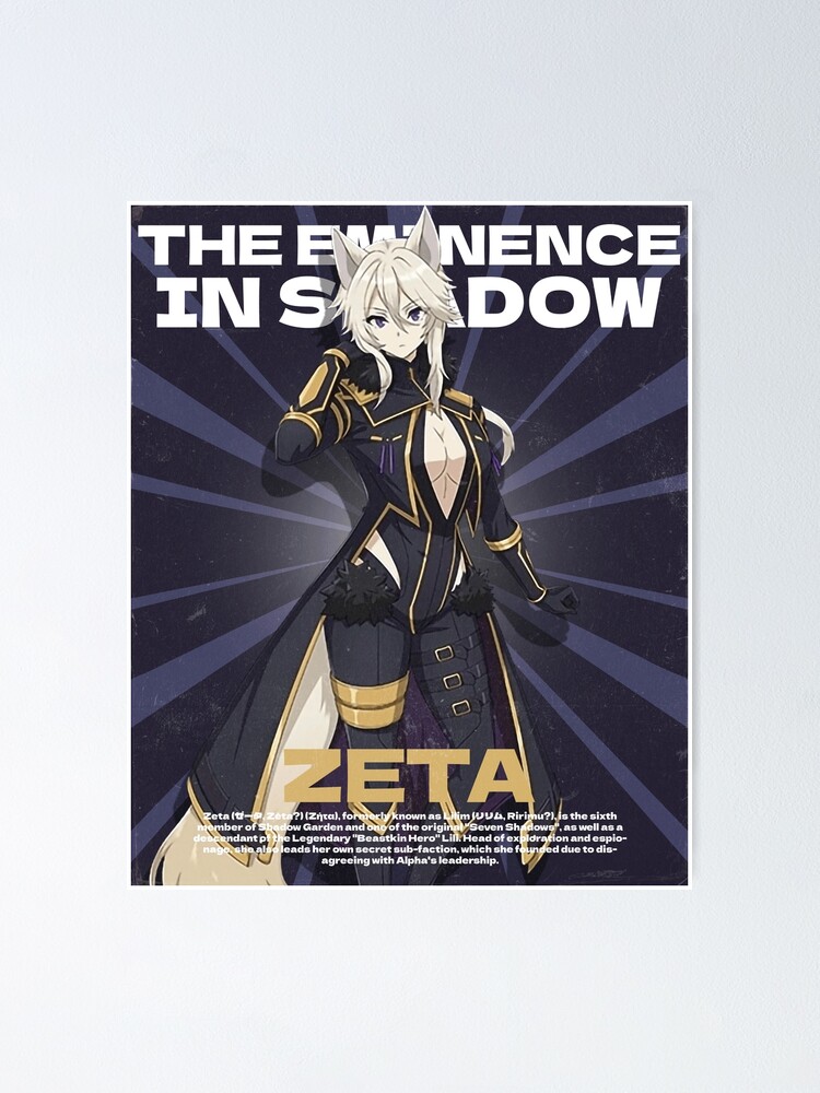 Zeta ゼータ, The Eminence in Shadow Poster for Sale by B-love