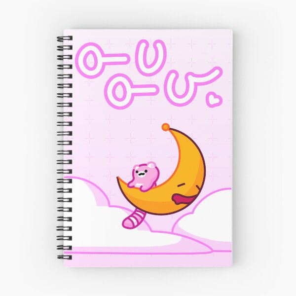 Item preview, Po Pou Ad designed and sold by JesseTheAwesome.