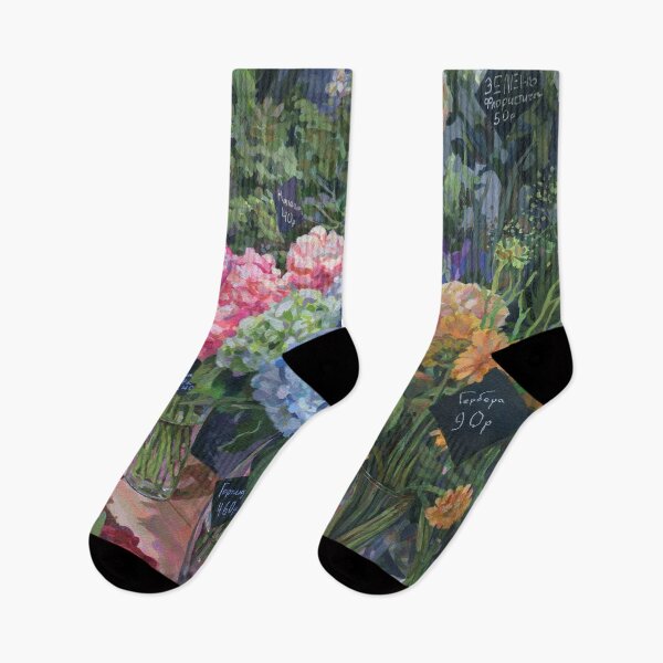 Item preview, Flower shop designed and sold by Emma   Reznikova.