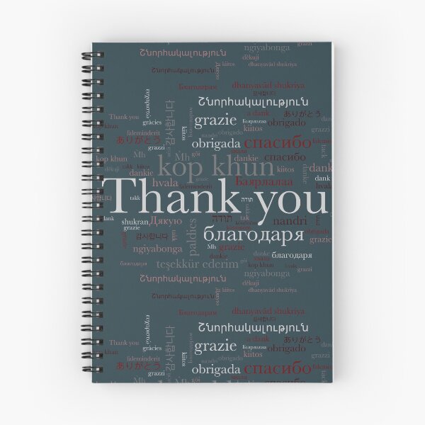 Item preview, Gratitude designed and sold by Dpe1974.