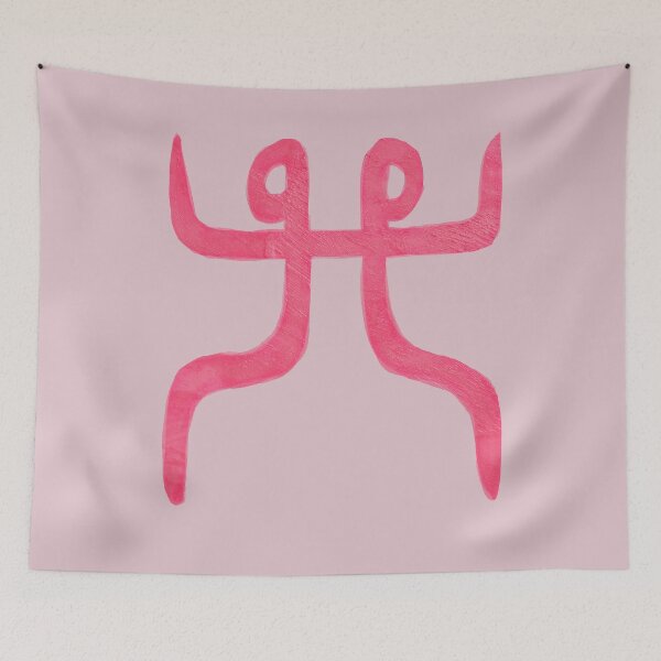 Item preview, Gemelos designed and sold by Delilah Espinosa.