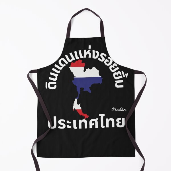 Item preview,  (THE LAND OF SMILES) IF YOU ARE GOING TO THAILAND THAN YOU WILL NEED A COOL T-SHIRT.-(BADGE STYLE) THAI VERSION  designed and sold by IORODAN.