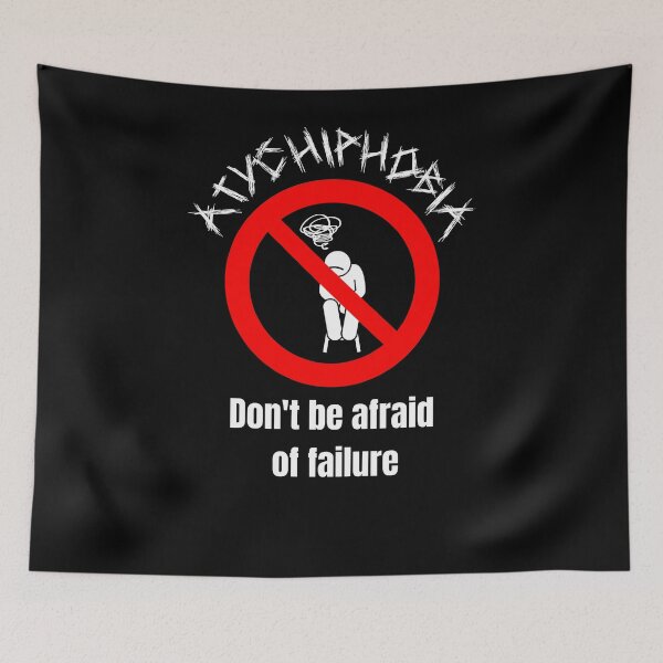 Item preview, Atychiphobia - Don't be afraid of failure designed and sold by KarolloBrand.