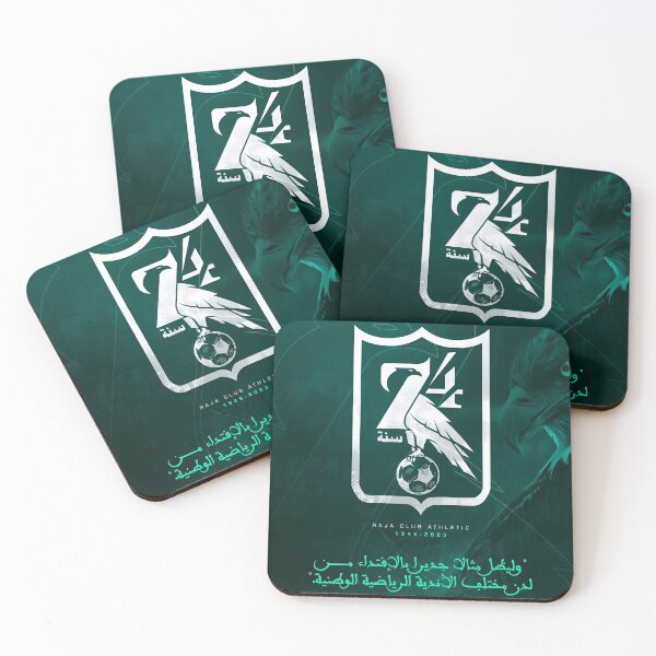 Item preview, Raja Club  designed and sold by taoufik ighzer.