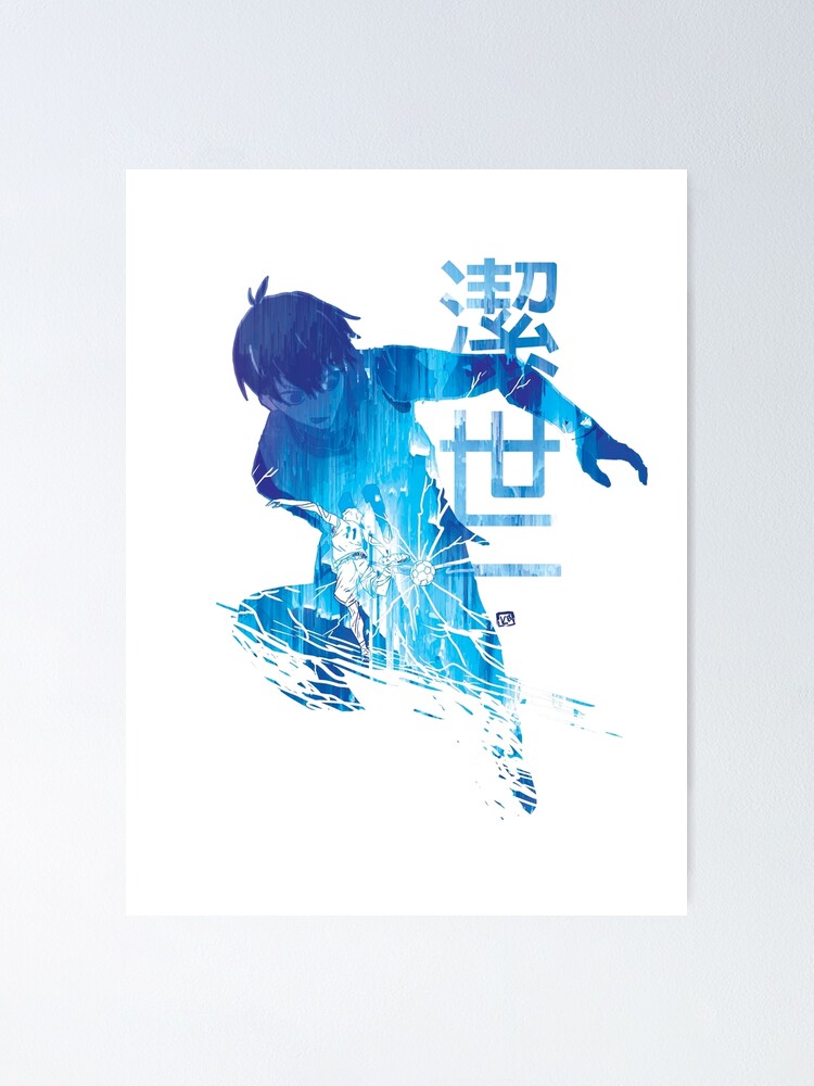 Yoichi Isagi, Bluelock Chibi Anime Blue Lock Manga Anime  Poster for Sale  by ZippedShawn