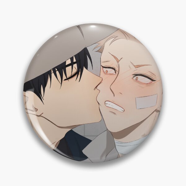 Item preview, TianShan || 19 Days || He TIan || Mo Guan Shan designed and sold by eundraws.