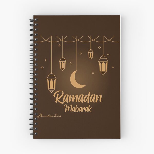 Item preview, Ramadan Mubarak 2023 designed and sold by Mustachio-Draws.