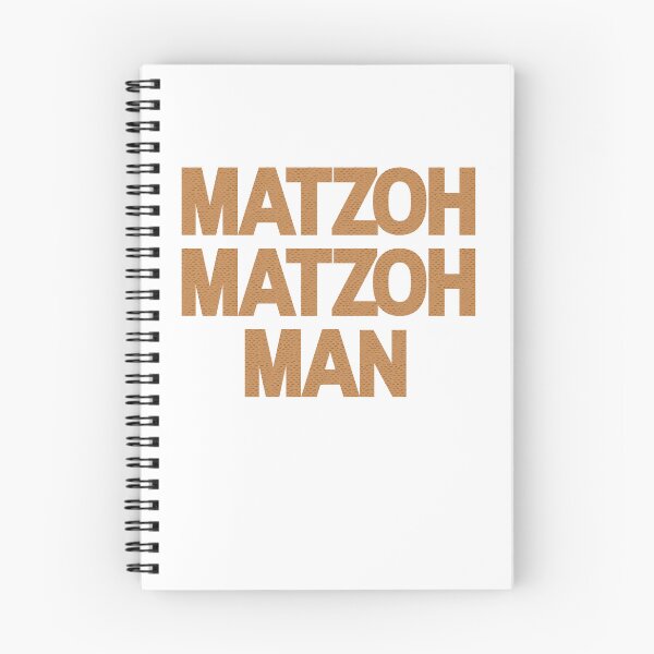 Item preview, Passover Matzoh Matzoh Man designed and sold by NJGDesigns.