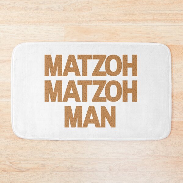 Item preview, Passover Matzoh Matzoh Man designed and sold by NJGDesigns.