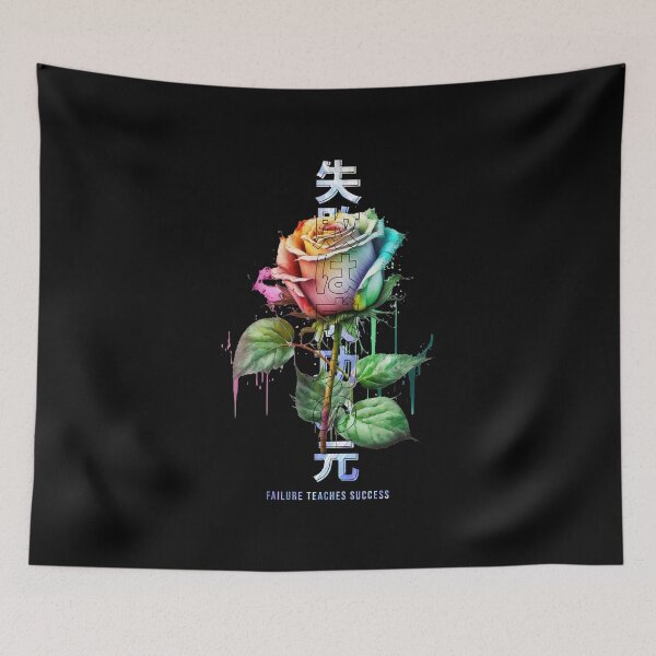 Item preview, Failure Teaches Success designed and sold by rmrc28.