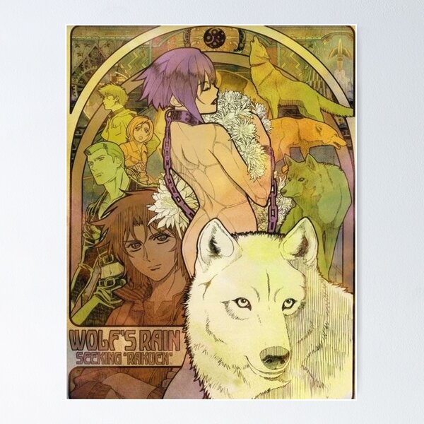 Item preview, Wolf family  designed and sold by Sleepingforestj.