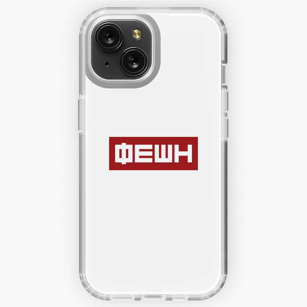 Item preview, iPhone Soft Case designed and sold by StudioDestruct.