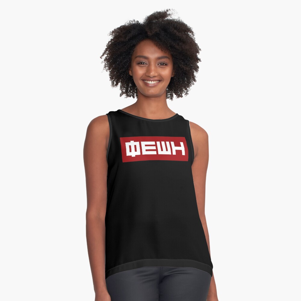 Item preview, Sleeveless Top designed and sold by StudioDestruct.
