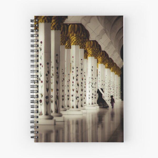 Item preview, Mosque reflections designed and sold by PhotographicAl.