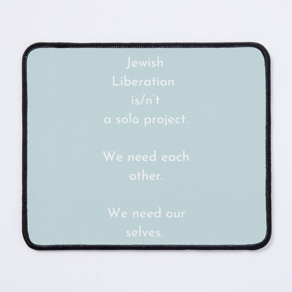 Item preview, Jewish Liberation is/n’t a Solo Project designed and sold by Devon Spier.