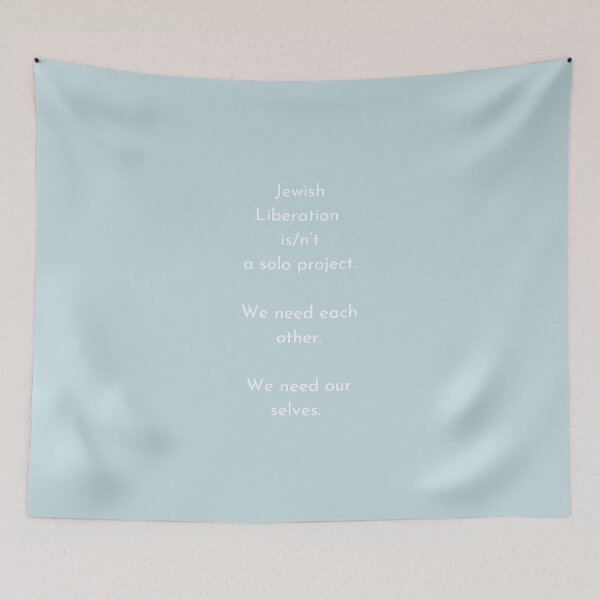 Item preview, Jewish Liberation is/n’t a Solo Project designed and sold by Devon Spier.