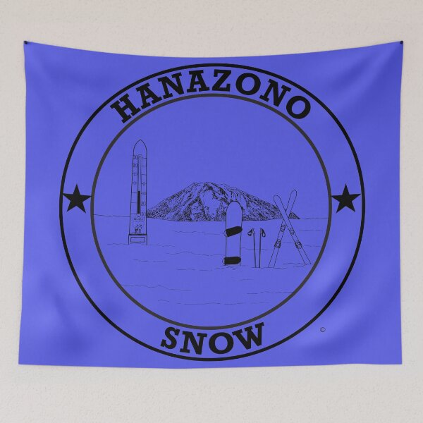 Item preview, Hanozono Snow Ski and Board designed and sold by ClaireBillson.
