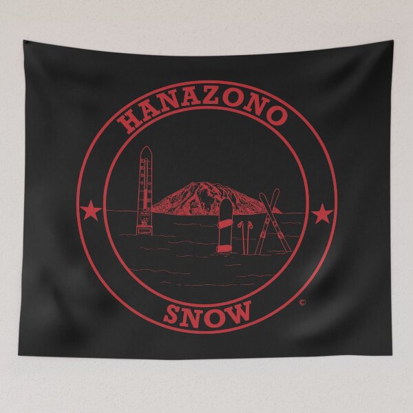 Item preview, Hanazono Snow Ski and Board designed and sold by ClaireBillson.