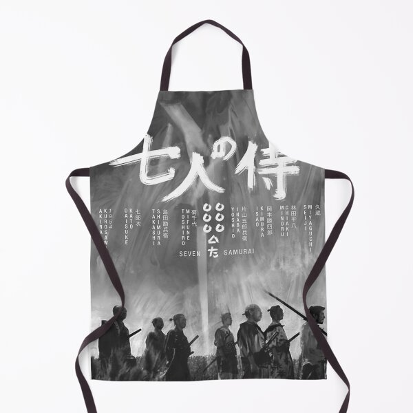 Item preview, Seven Samurai Akira Kurosawa designed and sold by pratercharl.
