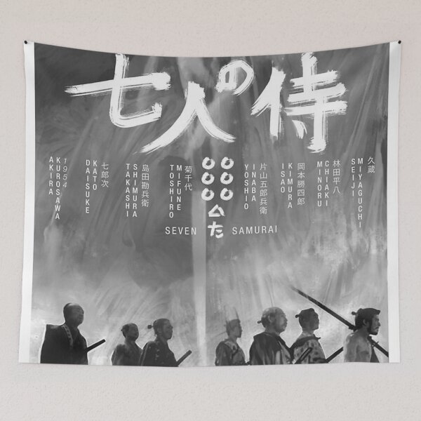 Item preview, Seven Samurai Akira Kurosawa  designed and sold by pratercharl.