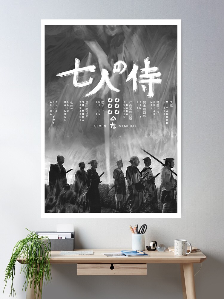 cposter,large,product,750x1000