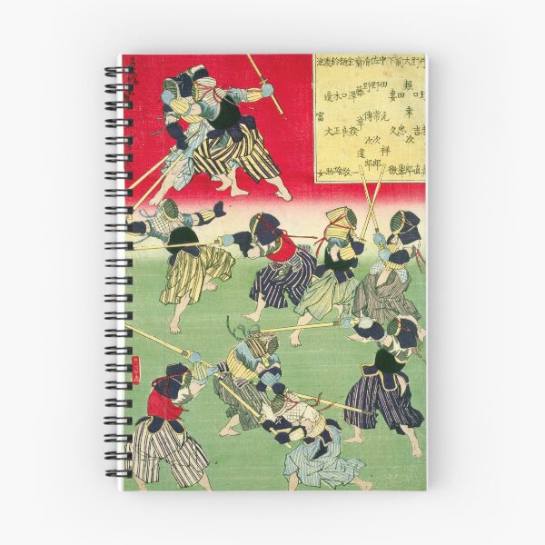 Item preview, Kendo "Swordsmanship" by Tsukioka Yoshitoshi (月岡芳年) _01 designed and sold by frederic Lecut.