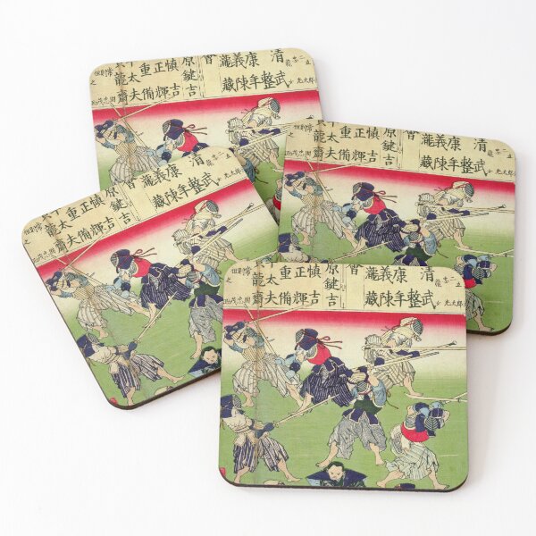 Item preview, Kendo "Swordsmanship" by Tsukioka Yoshitoshi (月岡芳年) _02 designed and sold by frederic Lecut.