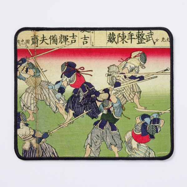 Item preview, Kendo "Swordsmanship" by Tsukioka Yoshitoshi (月岡芳年) _02 designed and sold by frederic Lecut.