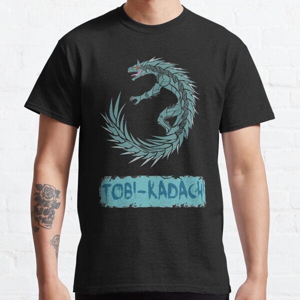 The Circular Flying Thunder Wyvern Classic T-Shirt