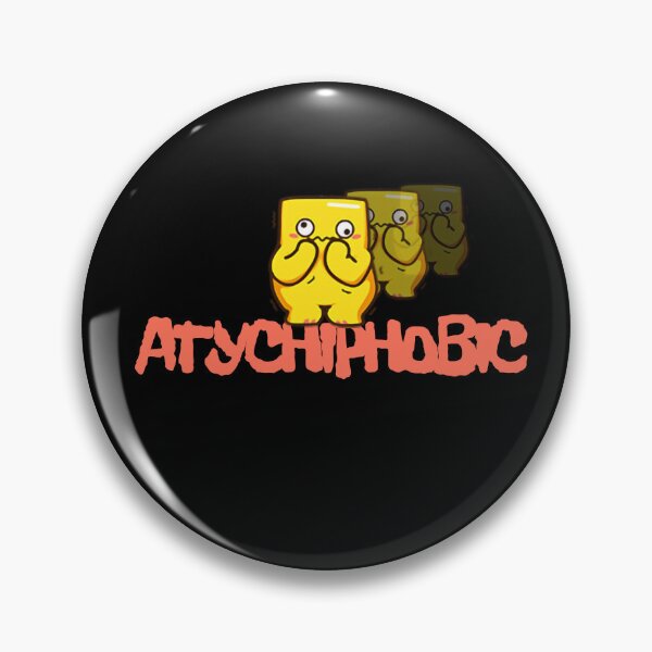 Item preview, Atychiphobic designed and sold by Drzamag.