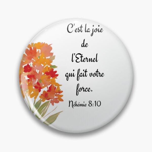 Item preview, Flowers accompanied by the verse It is the joy of the Lord... designed and sold by RoseMarypaint.