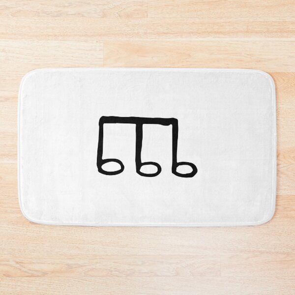 Item preview, Sketch of notes designed and sold by Aleksander1.