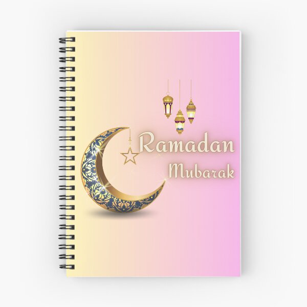 Item preview, RAMADAN KARIM designed and sold by LILY ROSE.