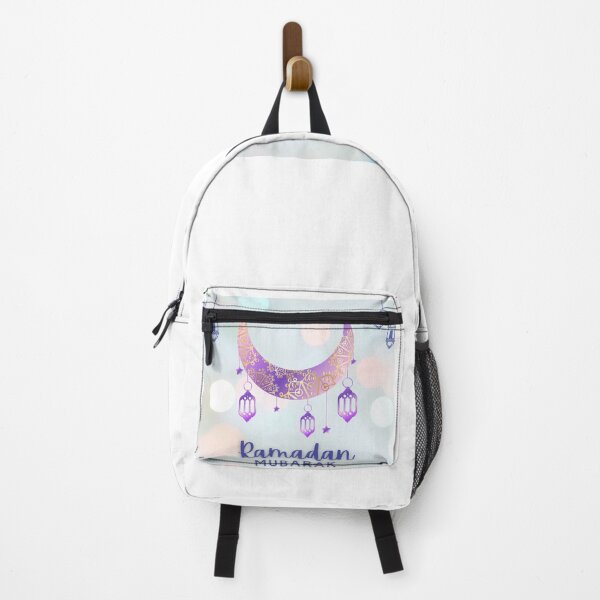 Item preview, RAMADAN KARIM designed and sold by LILY ROSE.