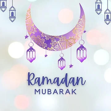 Artwork thumbnail, RAMADAN KARIM by LILY ROSE