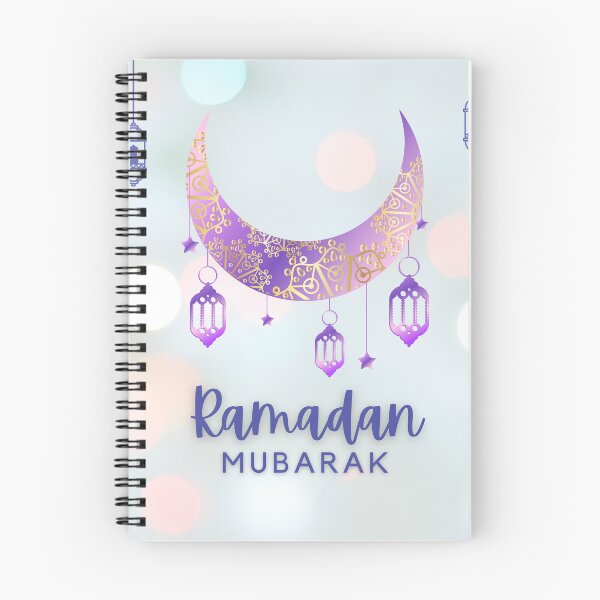Item preview, RAMADAN KARIM designed and sold by LILY ROSE.
