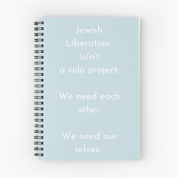 Item preview, Jewish Liberation is/n’t a Solo Project designed and sold by Devon Spier.