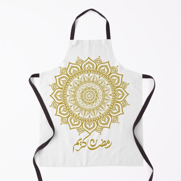 Item preview, Ramadan karim designed and sold by LILY ROSE.