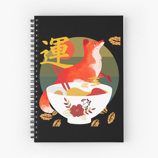 Item preview, FOX LEAVES RAMEN        designed and sold by haitrambo310.