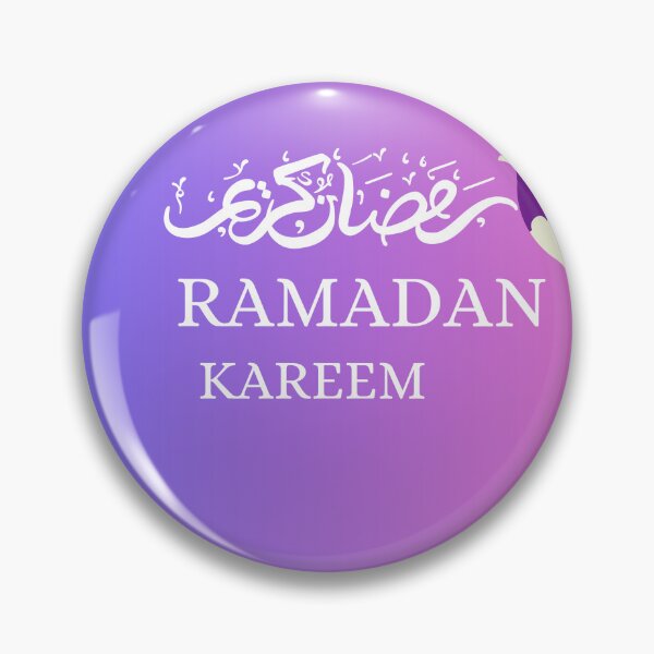 Item preview, Ramadan karim designed and sold by LILY ROSE.