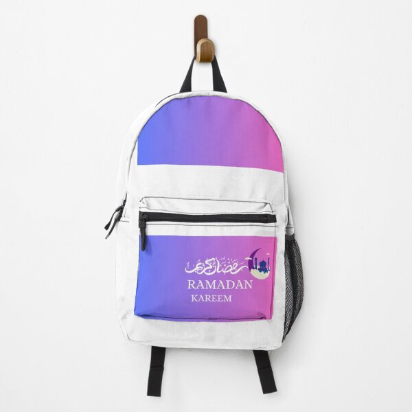 Item preview, Ramadan karim designed and sold by LILY ROSE.