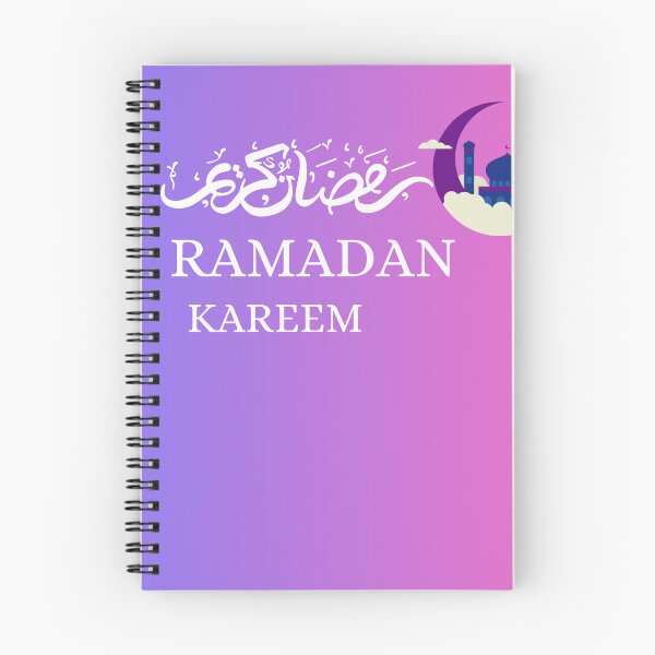 Item preview, Ramadan karim designed and sold by LILY ROSE.