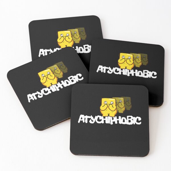 Item preview, Atychiphobic designed and sold by Drzamag.